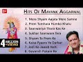 Hits Of Mayank Aggarwal