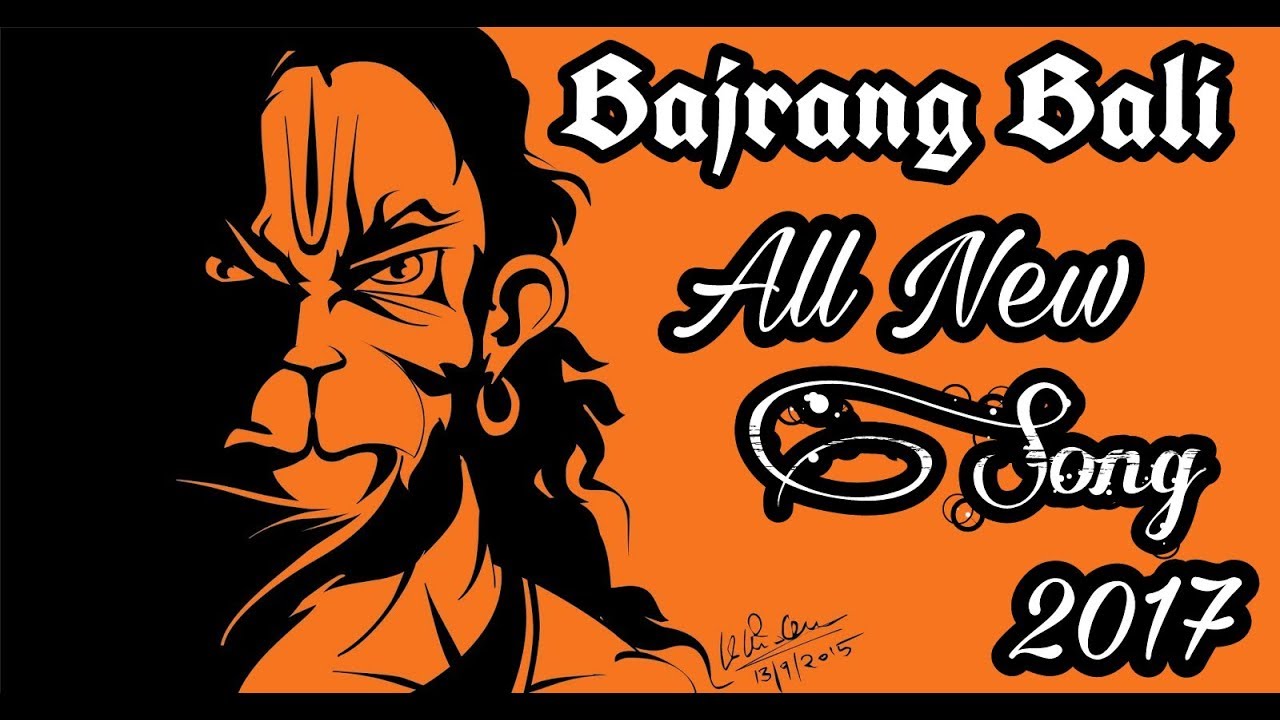 bajrang bali all new