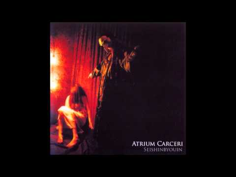 Atrium Carceri - In Chaos Eternal