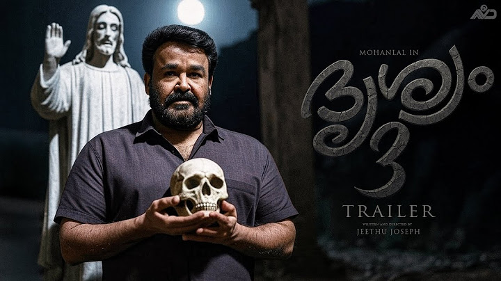 Drishyam 3 - Trailer | Mohanlal | Jeethu Joseph | Aashirvad Cinemas