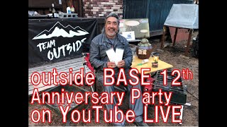 outside BASE 12th Anniversary Party on YouTube LIVE
