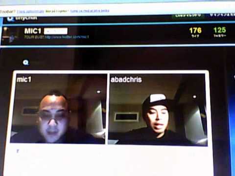 Webcam with Micah Tolentino and Chris Abad