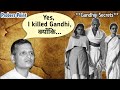 Why Godse Killed Gandhi? गोडसे ने गांधी को क्यों मारा? | Probers Point #Godse