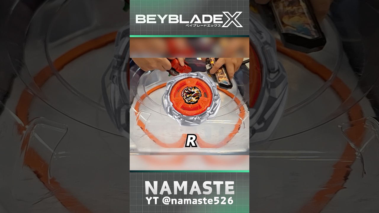 實戰！CX打手 高模式の全力爆發！！惡魔冥界 #beyblade #wizardrod #beybladex #戰鬥陀螺 #namaste阿土 縮圖