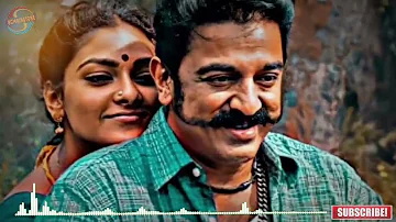 Unnavida Song BGM Ringtone _ Virumandi Flute Love  Bgm_ Kamal Haasan _ ILLAYARAJA _ Tamil Love Bgm