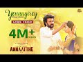 Yennuyirey - Lyric Video| Annaatthe| Rajinikanth| Sun Pictures| K.S.Chithra| D.Imman| Siva| Thamarai