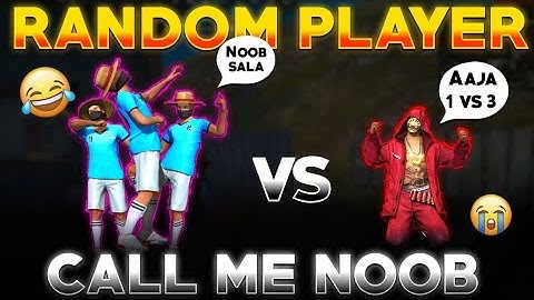 Random Players Call Me Noob || Revenge Of GW EMOXTER