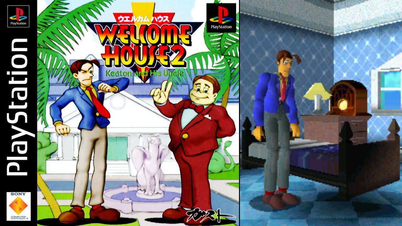 Welcome House - ウエルカムハウス (Video Game) PS1