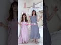 【GRL】ディズニープリンセスバウンドコーデ5選　#shorts