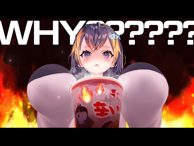 pain