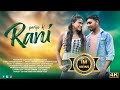 Pariyo ki rani full  new santhali song 2023  singer mahenta soren  namita kisku