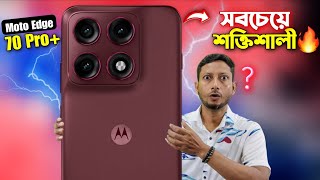 🔥Moto Edge 70 Pro+ Review: 6500mAh Battery and 50X Zoom! screenshot 3