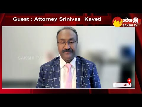 Immigration Live Talk Show By Attorney Srinivas Kaveti | The Purpose of FDNS @SakshiTV - SAKSHITV