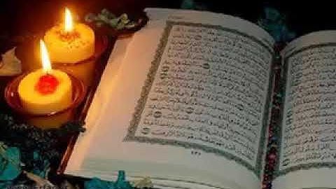 الشيخ شعبان عبدالعزيز الصياد سورة مريم