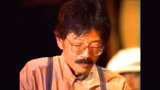 Video thumbnail of "SUNSPOT DANCE / NAOYA MATSUOKA 1983 LIVE at MONTREUX"