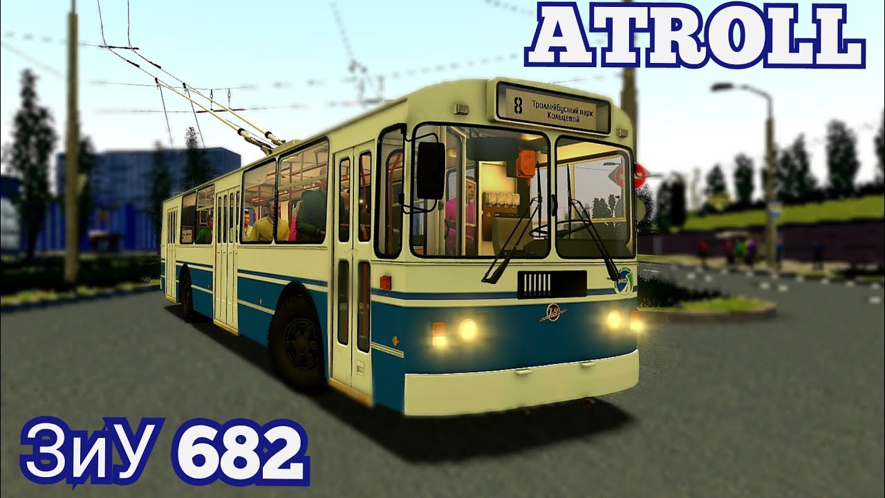 Alternative Trolleybus Garrys Mod ЗиУ 682