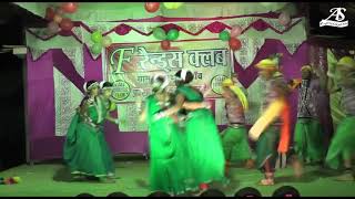Dance pratiyogita 2016 CG mix song part -4