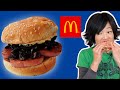 McDonald's Spam Oreo Burger Recipe