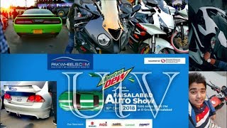 Pakwheels AUTO SHOW 2018 | Faisalabad | UT vLoGs