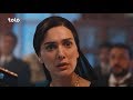 وطنم شنبه الی چهارشنبه ساعت ۹ شب از طلوع پرومو وطنم شنبه الی چهارشنبه ساعت ۹ شب از طلوع پرومو