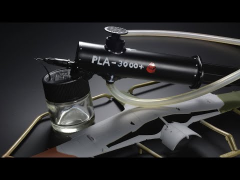 Video: How To Make An Airbrush
