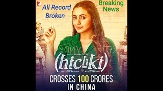 Box office collection Hichki | Rani Mukerjee |