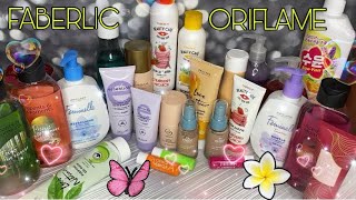 ЗАКАЗ FABERLIC И ORIFLAME🌸