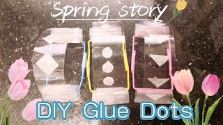 DIY Glue Dots Handmade Tools Selfmade Stationary For Kids | Handcrafts | ASMR Sound