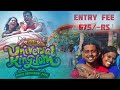 Vgp universal kingdom  water park adventure games  fun water rides couple vlog  karthihavijay