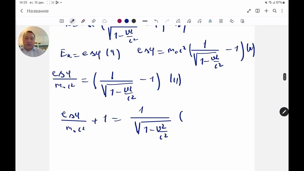 Колготки киген аққұбаның эротикалық фотосы Порно Волочкова балерина
