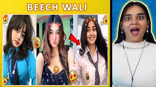 Dank Indian Memes Reaction Indian Dank Memes Memewala Neha M.
