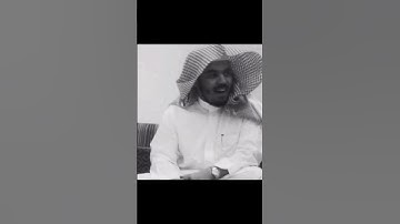 ياسر الدوسري سورة المؤمنون اية 88 قران