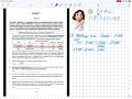 Первые пять задач про печь. ОГЭ 2021 Ященко 1 вариант