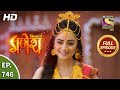 Vighnaharta Ganesh - Ep 746 - Full Episode - 16th October, 2020