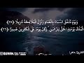 اللهم في يوم الجمعة اسألك أن ترحم من هم تحت التراب الذين يترقبون منا دعوه صادقة اللهم أرحم موتانا