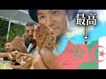 ミラクル連続 モロッコ人のホスピタリティがヤバすぎた ミラクル連続 モロッコ人のホスピタリティがヤバすぎた