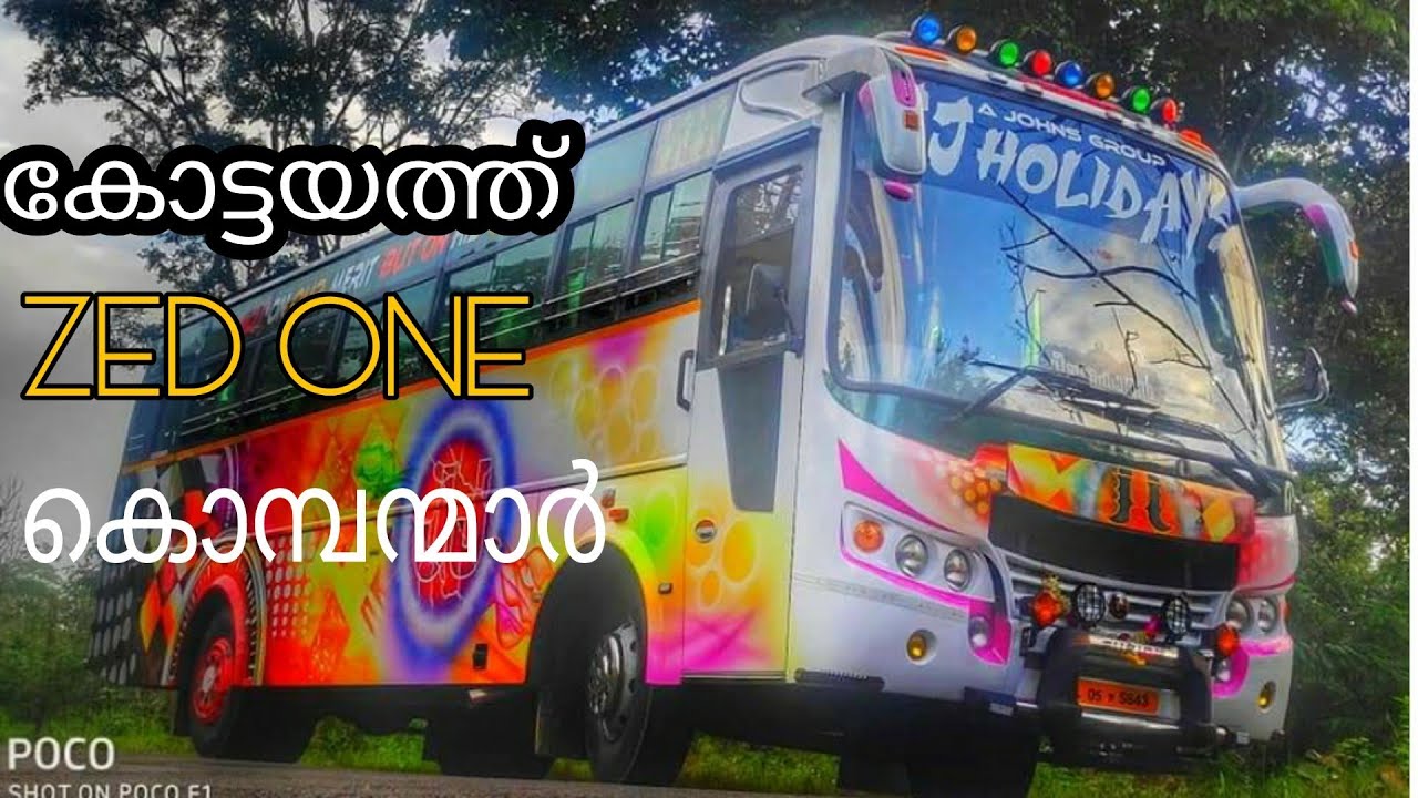 tourist bus kottayam