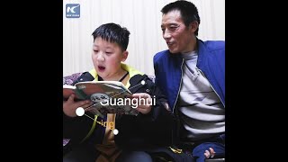 Father and Son: Building a better life for family by bare hands