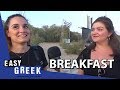 What Greeks eat for breakfast | Easy Greek 39