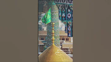يبقى لساني بندبتها لاهج المودة 