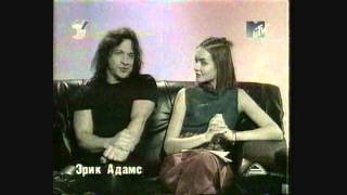 Manowar interview 1999 (Высшая проба, MTV Russia) VHS