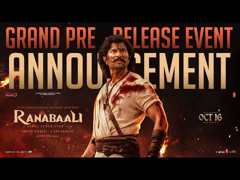 Ranabaali Grand Pre Release Event Announcement | Vijay Deverakonda | Rashmika Mandanna | YouWe Media