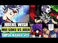 JIRENS WISH REVEALED! Ultra Instinct Goku Vs Jiren Finale! Dragon Ball Super Manga Chapter 41 Review