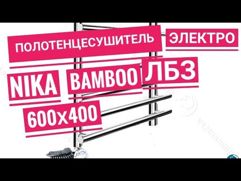 Видео: Интелигентна LED маса за кафе