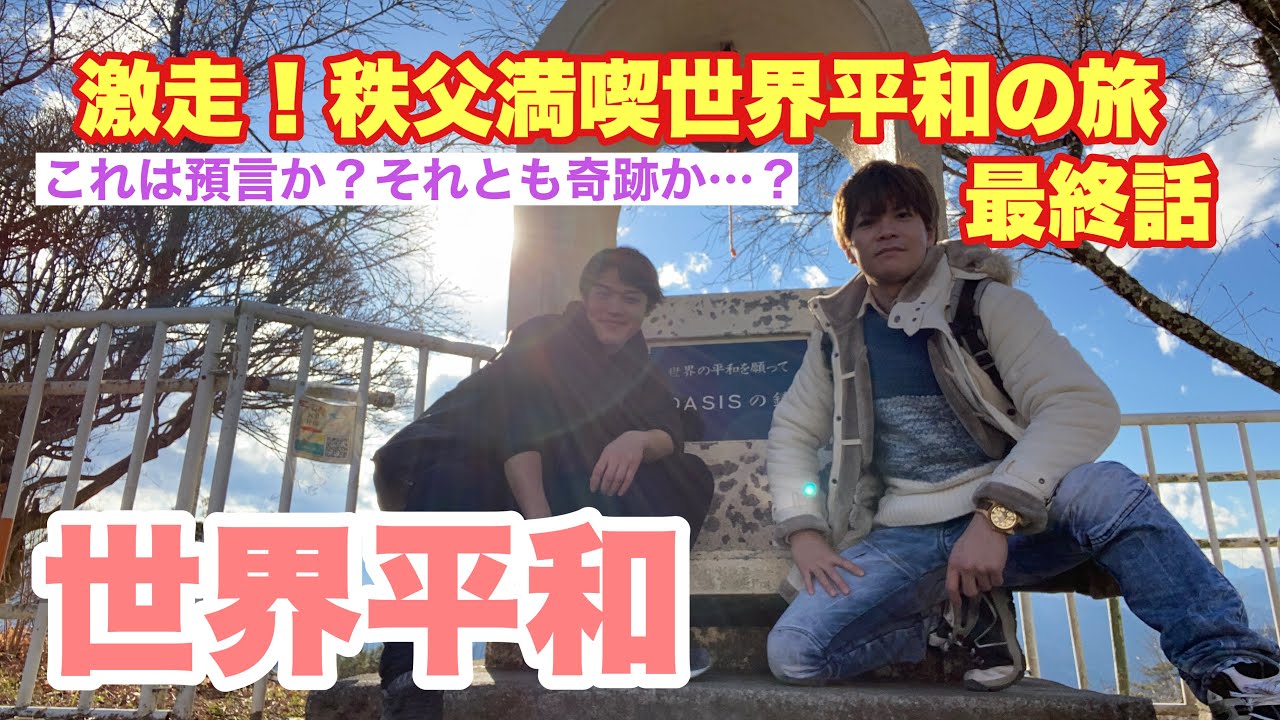 Youtube 宣伝 掲示板 Youtube動画を1日100円で宣伝してみた結果 効果は