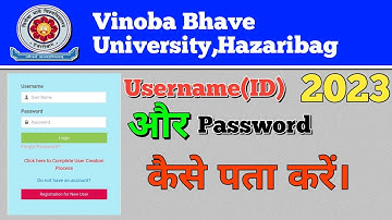 Vbu Username & Password पता कैसे करें।Vbu Id Password Forgot Kaise Kare.#vbuhazaribagh