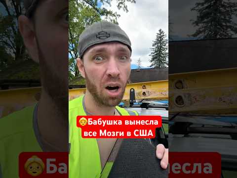 Бабушке 80 лет еле ходит, нет не телефона смотрит двд плейр и замучала ей надо было все поменять😤