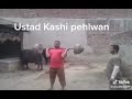 Kashi pehalwan desi weight lifting gujranwala new video 180 #weightlifting