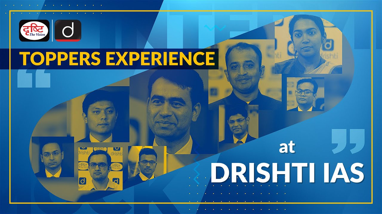 UPSC 2019 Toppers - Mock Experience at Drishti IAS – Watch On YouTube