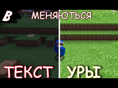 ቪዲዮ: በ Minecraft ውስጥ የጥንካሬ ማሰሪያዎችን እንዴት እንደሚሠሩ?